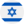 עִברִית